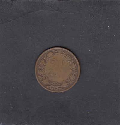 Beschrijving: 2 1/2 Cent WILLEM III